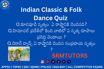 Indian Dance Quiz Static Gk In Telugu Srmtutors