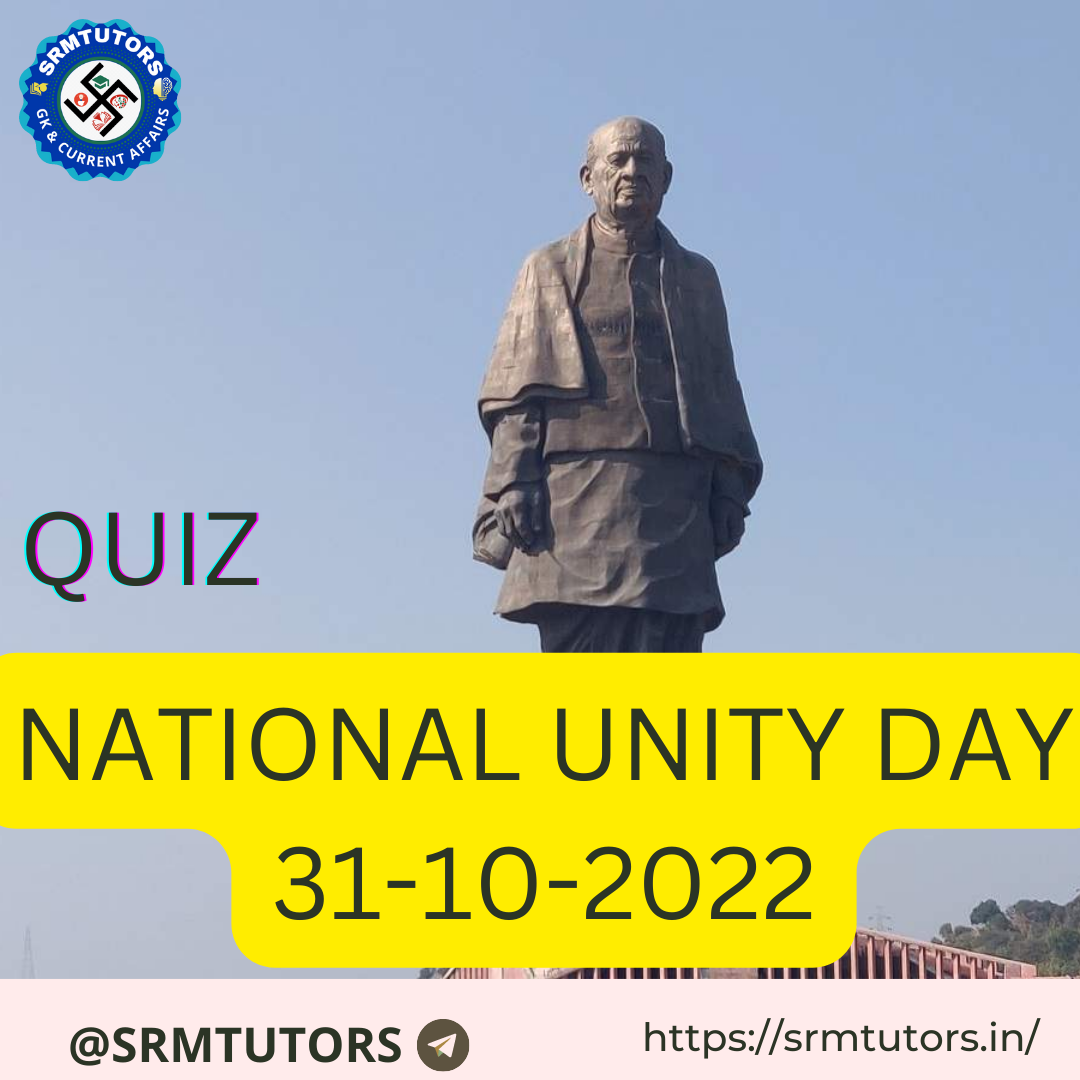 national-unity-day-quiz-in-telugu-2022-quiz-on-sardar-vallabhai-patel