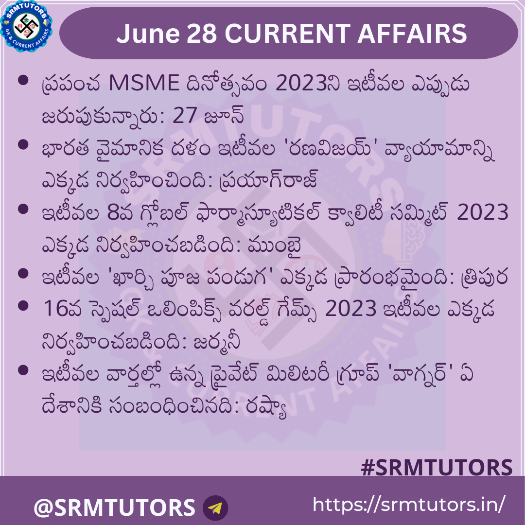 28-june-2023-current-affairs-in-telugu-current-affairs-today-most