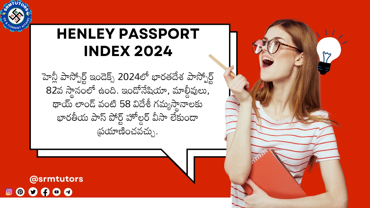 Henley passport index 2024 India Passport Rank 2024 SRMTUTORS