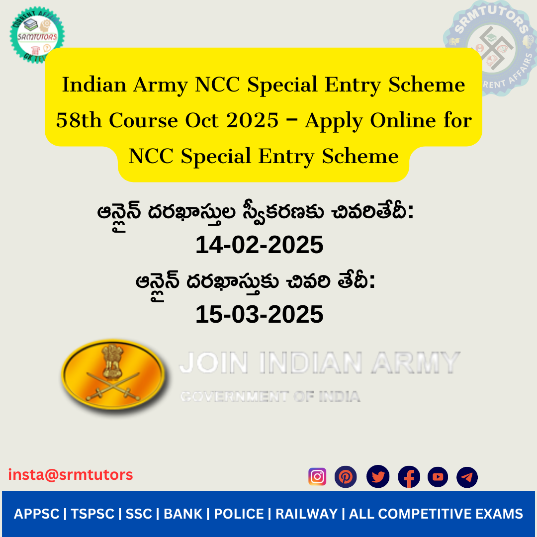 Indian Army Ncc Special Entry Scheme Th Course Oct Apply Online For Ncc Special Entry